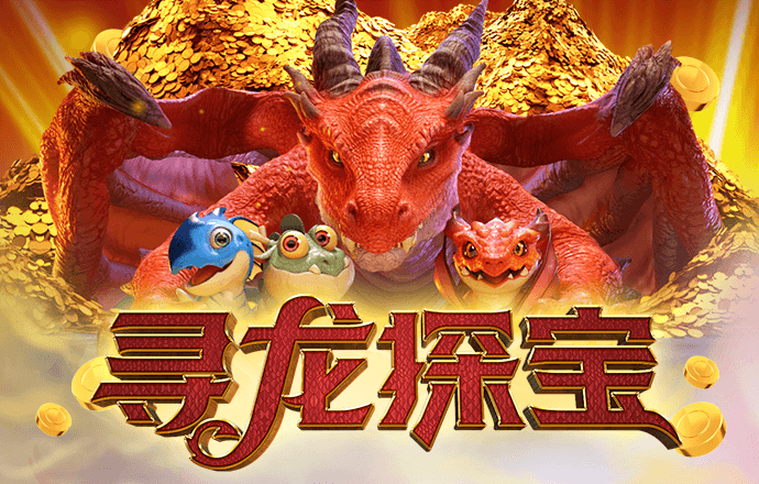 爱游戏APP官方入口苹果版截图1